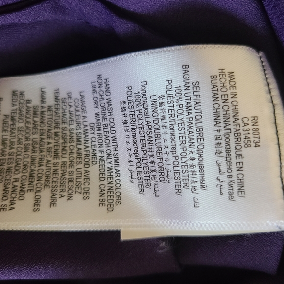 BCBG Evening party gown - Picture 7 of 8